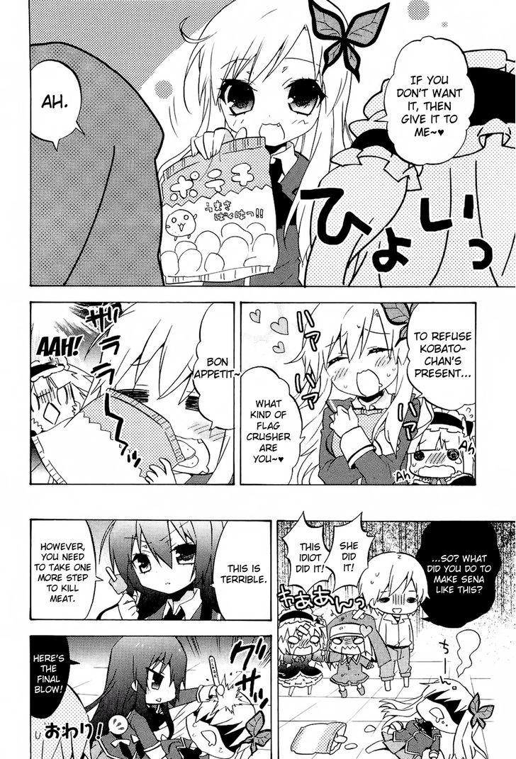 Boku Wa Tomodachi Ga Sukunai - Koushiki Anthology Comic - Vol.1 Chapter 11 : A Tragedy Of The Potato Chips Of Darkness