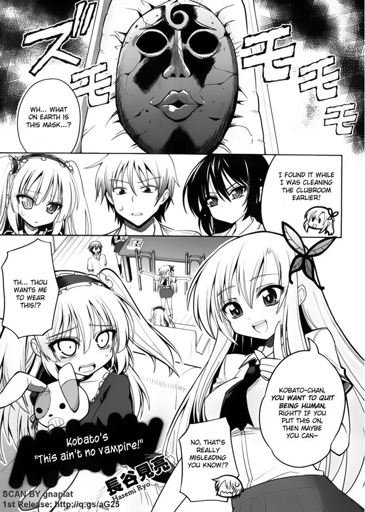 Boku Wa Tomodachi Ga Sukunai - Koushiki Anthology Comic - Vol.2 Chapter 21 : Kobato's "This Ain't No Vampire!"