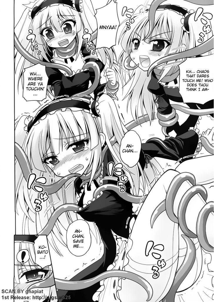 Boku Wa Tomodachi Ga Sukunai - Koushiki Anthology Comic - Vol.2 Chapter 21 : Kobato's "This Ain't No Vampire!"