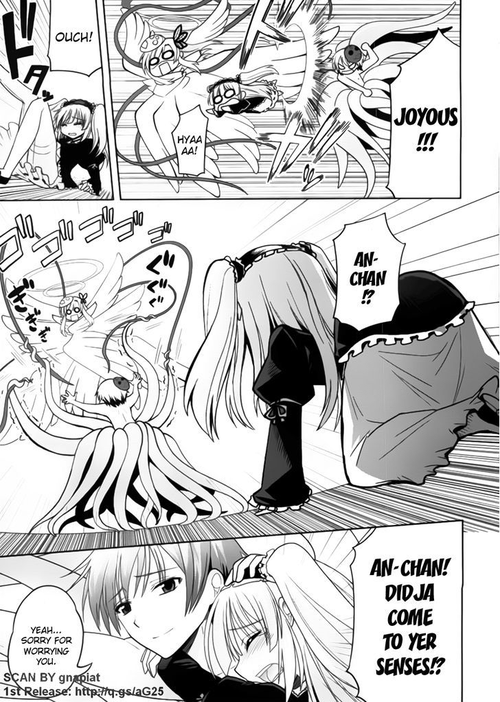 Boku Wa Tomodachi Ga Sukunai - Koushiki Anthology Comic - Vol.2 Chapter 21 : Kobato's "This Ain't No Vampire!"