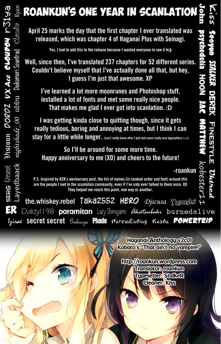 Boku Wa Tomodachi Ga Sukunai - Koushiki Anthology Comic - Vol.2 Chapter 21 : Kobato's "This Ain't No Vampire!"