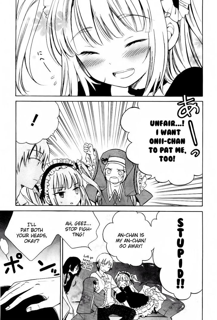 Boku Wa Tomodachi Ga Sukunai - Koushiki Anthology Comic - Vol.1 Chapter 19 : Kobato, Age 16