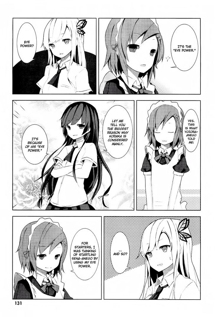 Boku Wa Tomodachi Ga Sukunai - Koushiki Anthology Comic - Vol.1 Chapter 18 : I, Yukimura, Will Become A Samurai