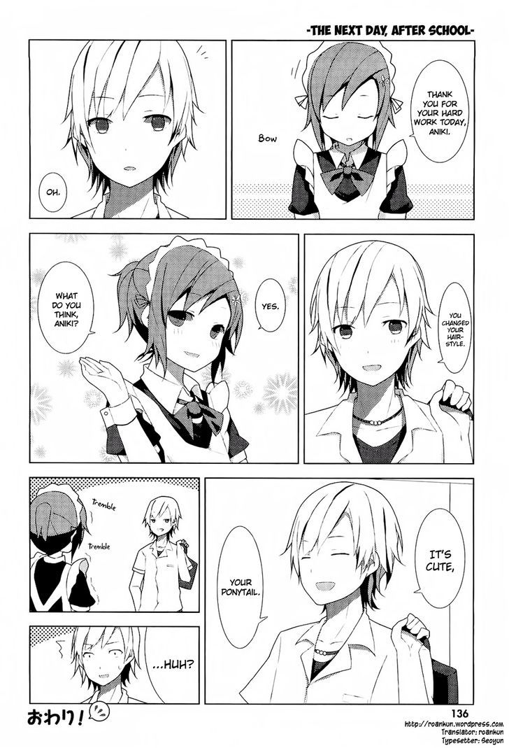 Boku Wa Tomodachi Ga Sukunai - Koushiki Anthology Comic - Vol.1 Chapter 18 : I, Yukimura, Will Become A Samurai