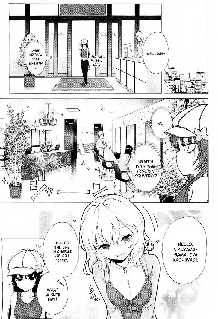 Boku Wa Tomodachi Ga Sukunai - Koushiki Anthology Comic - Vol.1 Chapter 20 : Let's Go To A Beauty Salon