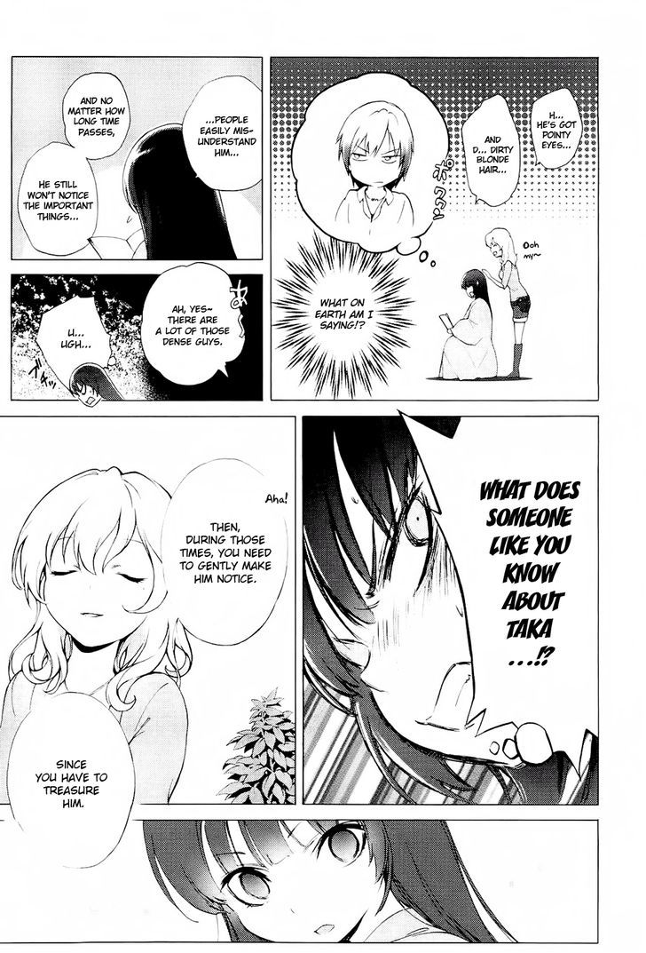 Boku Wa Tomodachi Ga Sukunai - Koushiki Anthology Comic - Vol.1 Chapter 20 : Let's Go To A Beauty Salon