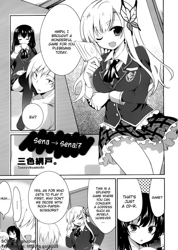 Boku Wa Tomodachi Ga Sukunai - Koushiki Anthology Comic - Vol.2 Chapter 22