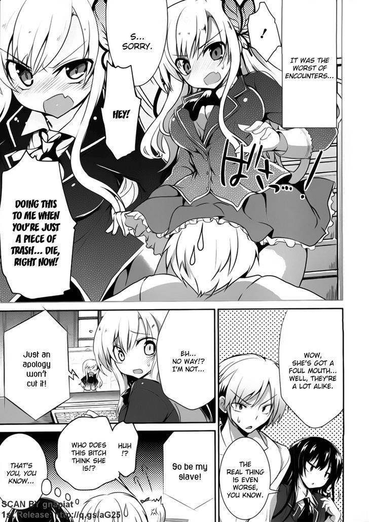 Boku Wa Tomodachi Ga Sukunai - Koushiki Anthology Comic - Vol.2 Chapter 22