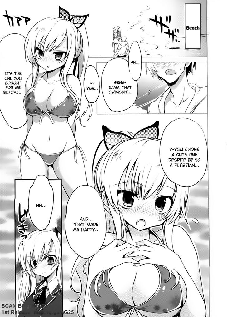 Boku Wa Tomodachi Ga Sukunai - Koushiki Anthology Comic - Vol.2 Chapter 22