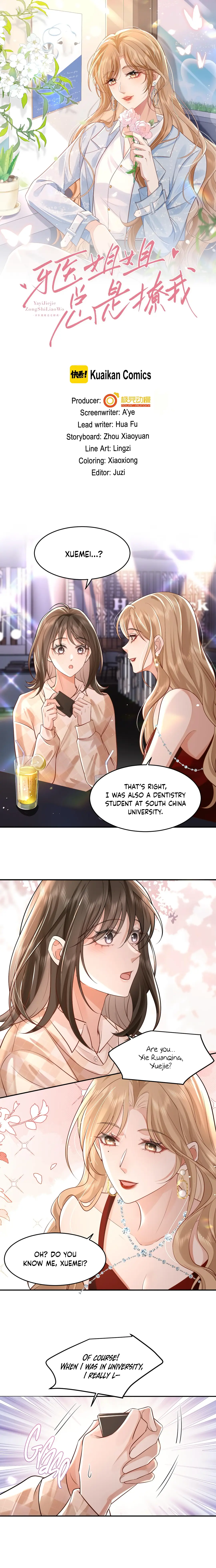 The Dentist Won't Stop Teasing Me - Chapter 2: I Want To Become Jiejie's Student!