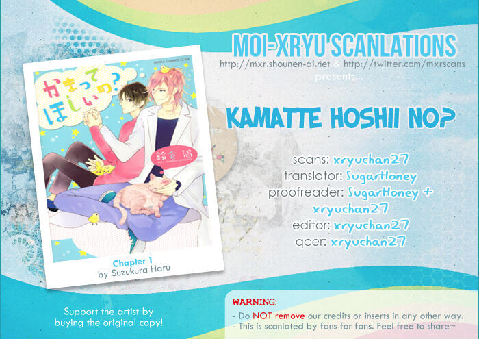 Kamatte Hoshi No? - Vol.1 Chapter 1 : Want My Attention?