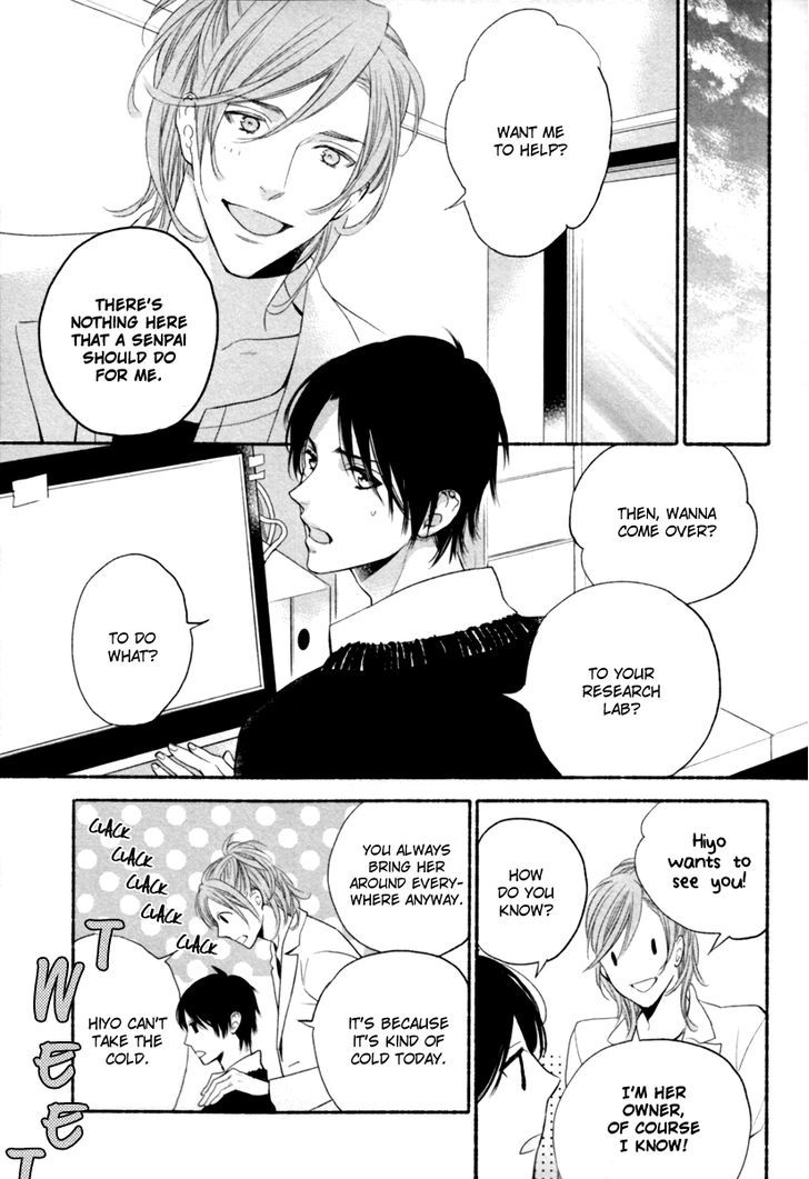 Kamatte Hoshi No? - Vol.1 Chapter 1 : Want My Attention?