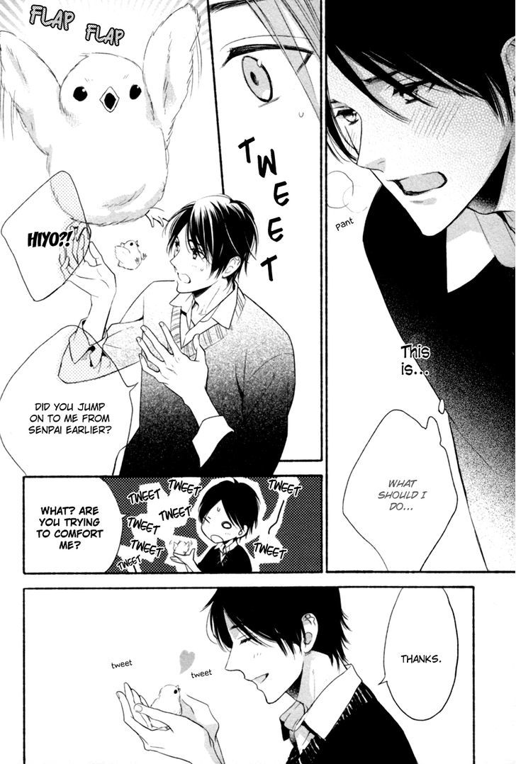 Kamatte Hoshi No? - Vol.1 Chapter 1 : Want My Attention?