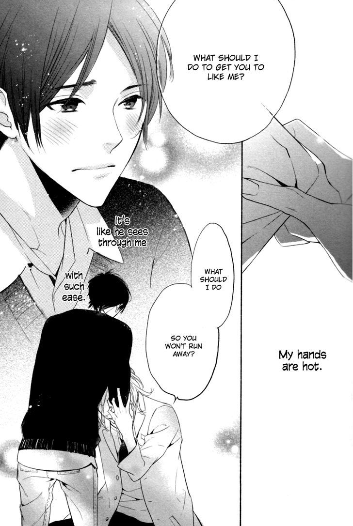 Kamatte Hoshi No? - Vol.1 Chapter 1 : Want My Attention?