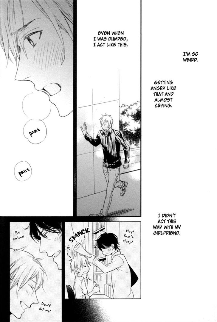 Kamatte Hoshi No? - Vol.1 Chapter 2 : I Can't Hate You.