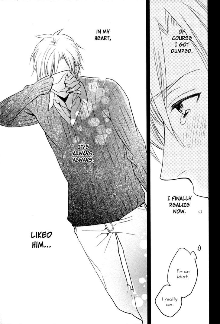 Kamatte Hoshi No? - Vol.1 Chapter 2 : I Can't Hate You.