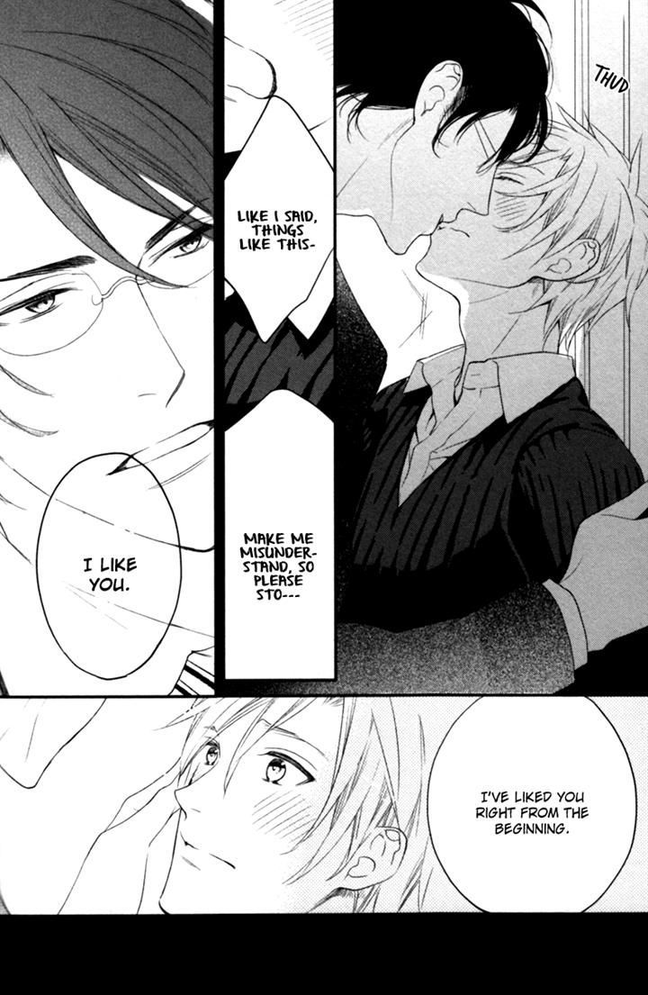 Kamatte Hoshi No? - Vol.1 Chapter 2 : I Can't Hate You.