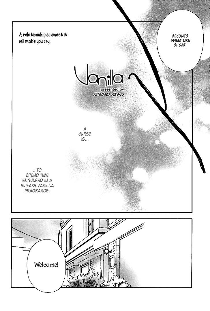 Vanilla (Kitahata Akeno) - Chapter 1