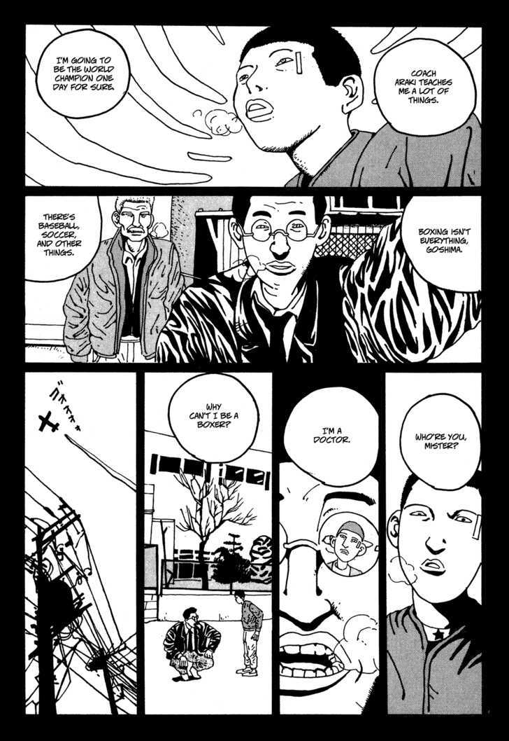 Zero (Matsumoto Taiyo) - Vol.2 Chapter 19 : Sentimentality