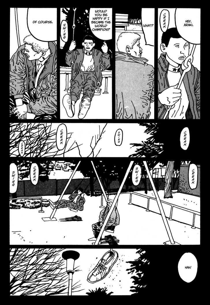 Zero (Matsumoto Taiyo) - Vol.2 Chapter 19 : Sentimentality