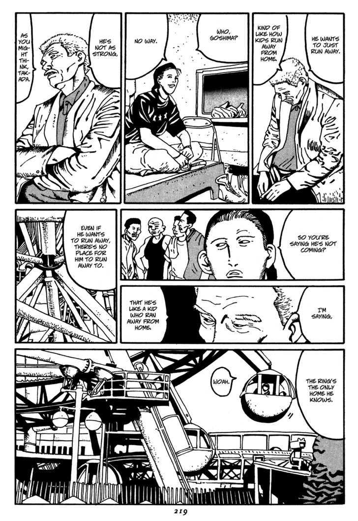 Zero (Matsumoto Taiyo) - Vol.1 Chapter 11 : In Fashion