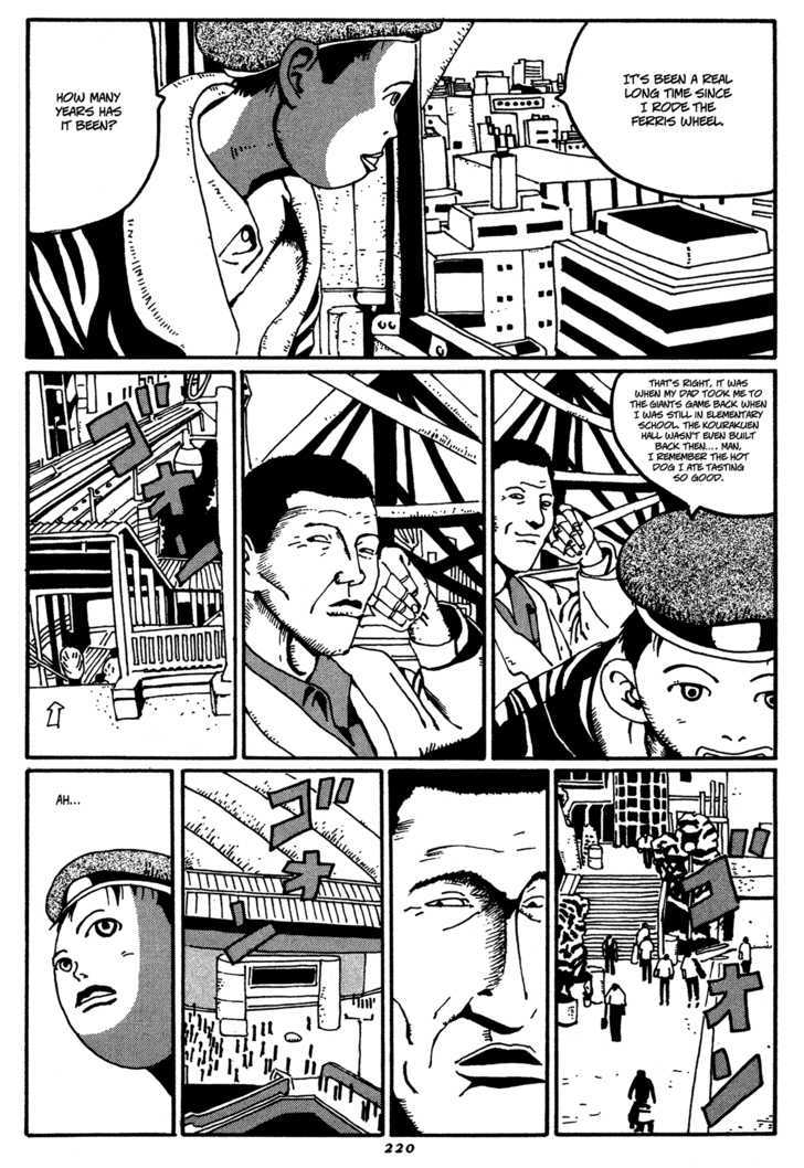 Zero (Matsumoto Taiyo) - Vol.1 Chapter 11 : In Fashion