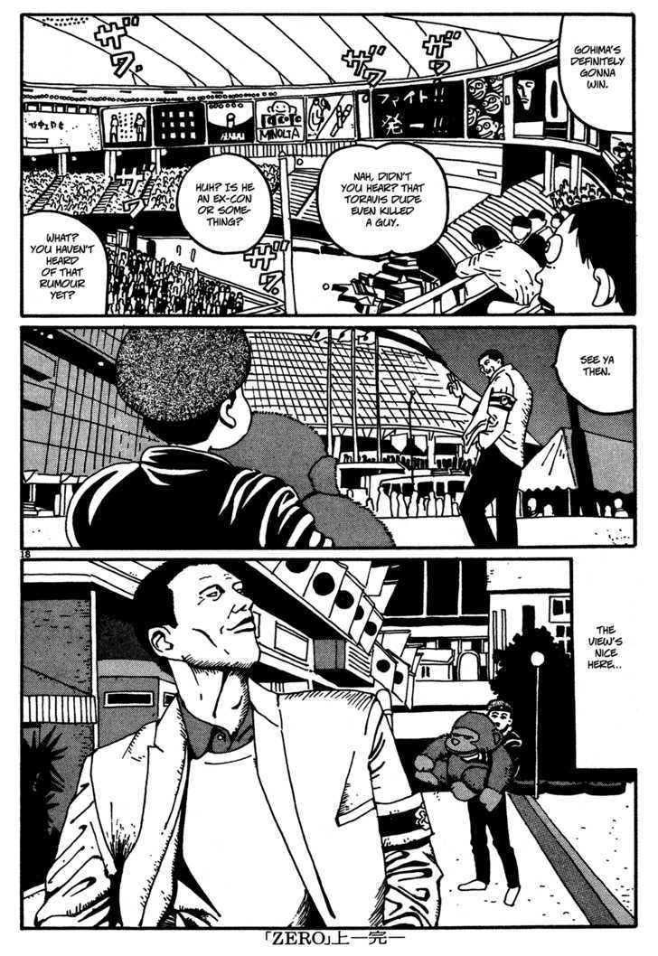 Zero (Matsumoto Taiyo) - Vol.1 Chapter 11 : In Fashion