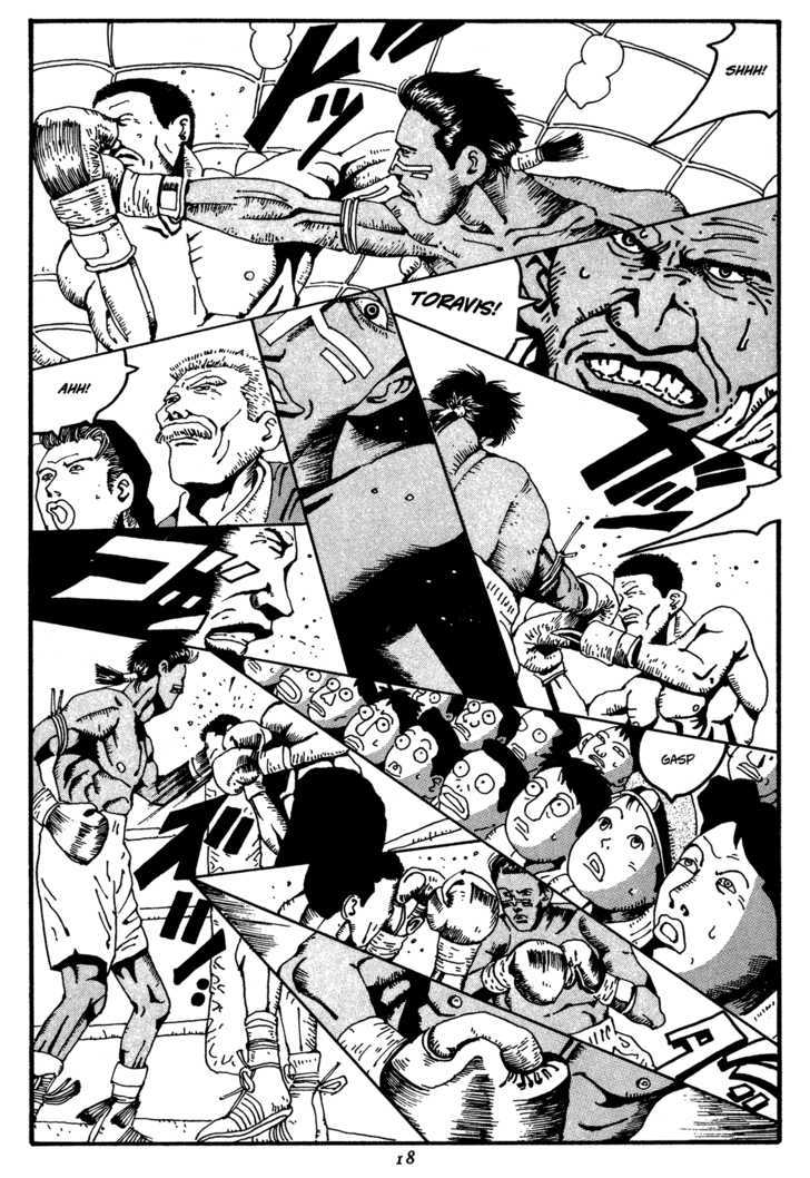 Zero (Matsumoto Taiyo) - Vol.2 Chapter 12 : Battle Commencement