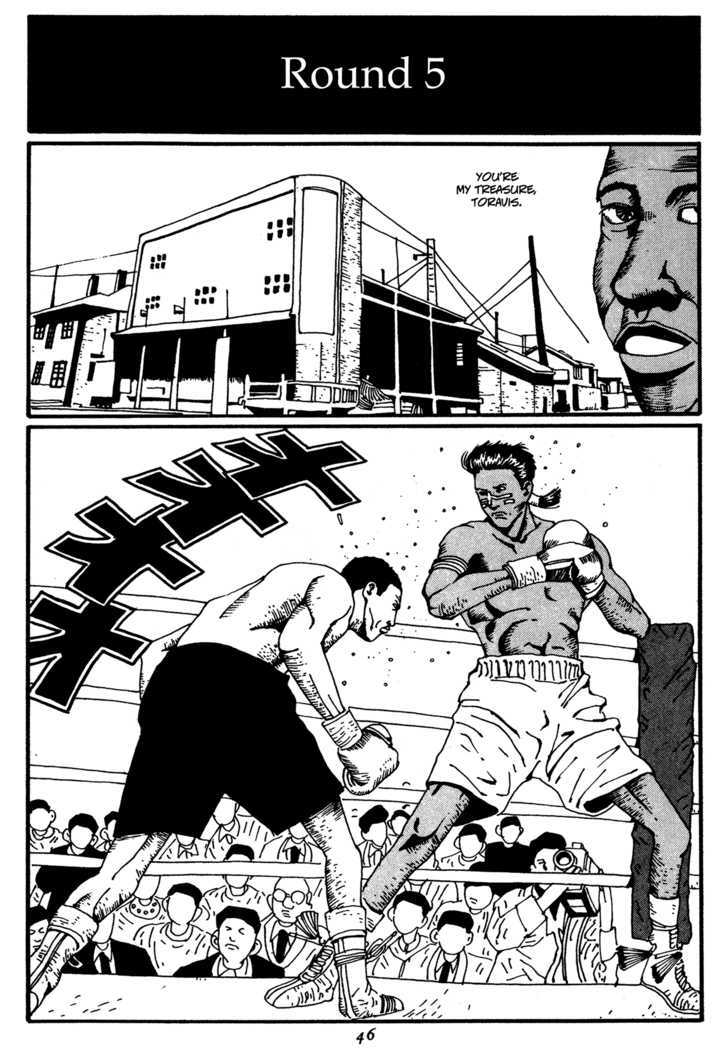 Zero (Matsumoto Taiyo) - Vol.2 Chapter 14 : Release