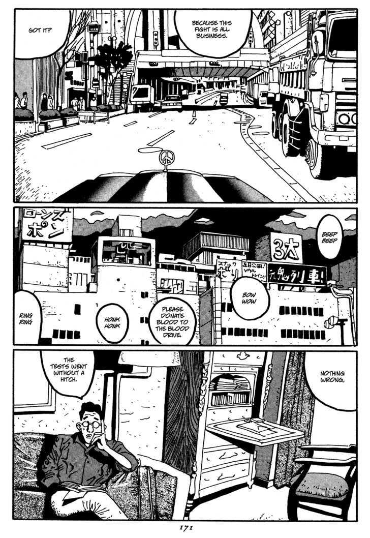 Zero (Matsumoto Taiyo) - Vol.1 Chapter 9 : Banquet