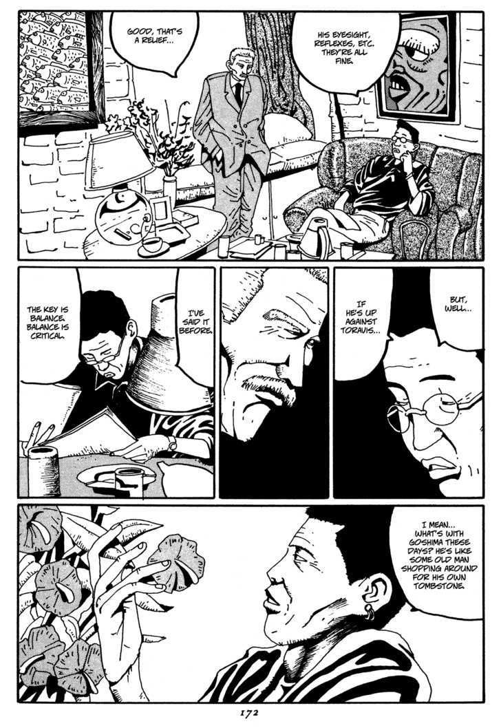 Zero (Matsumoto Taiyo) - Vol.1 Chapter 9 : Banquet