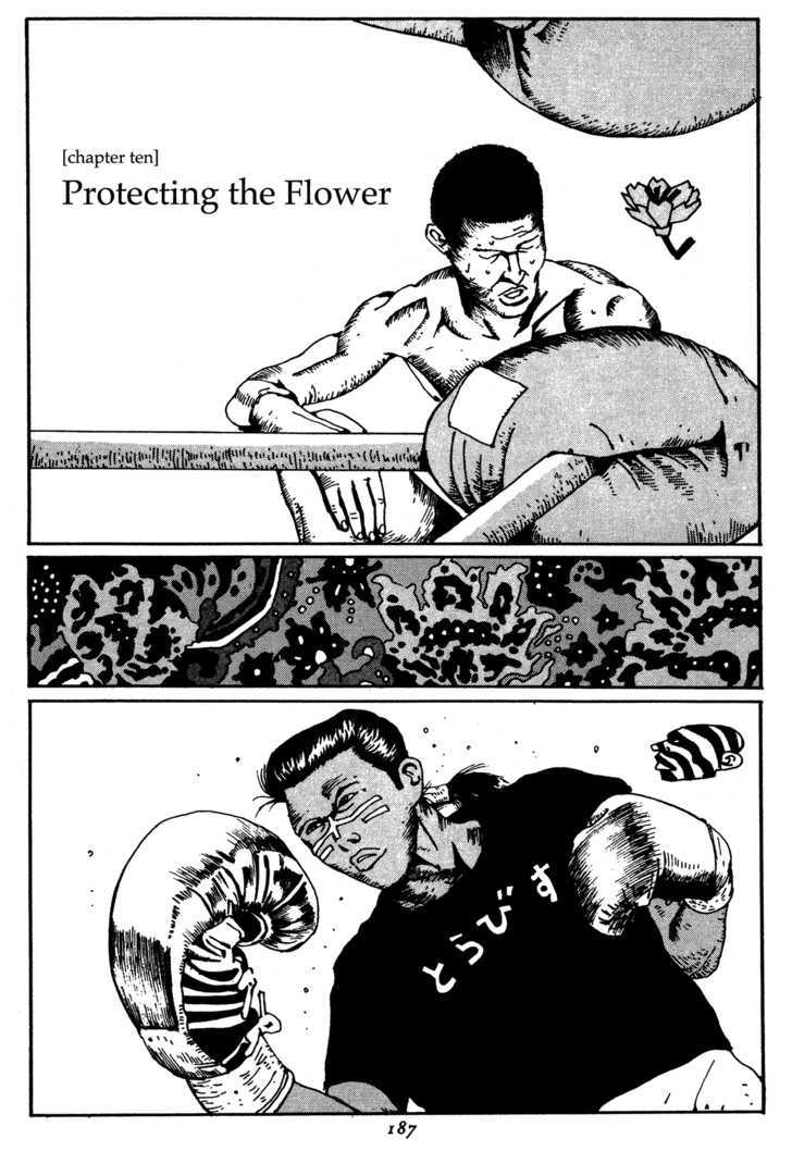 Zero (Matsumoto Taiyo) - Vol.1 Chapter 10 : Protecting The Flower