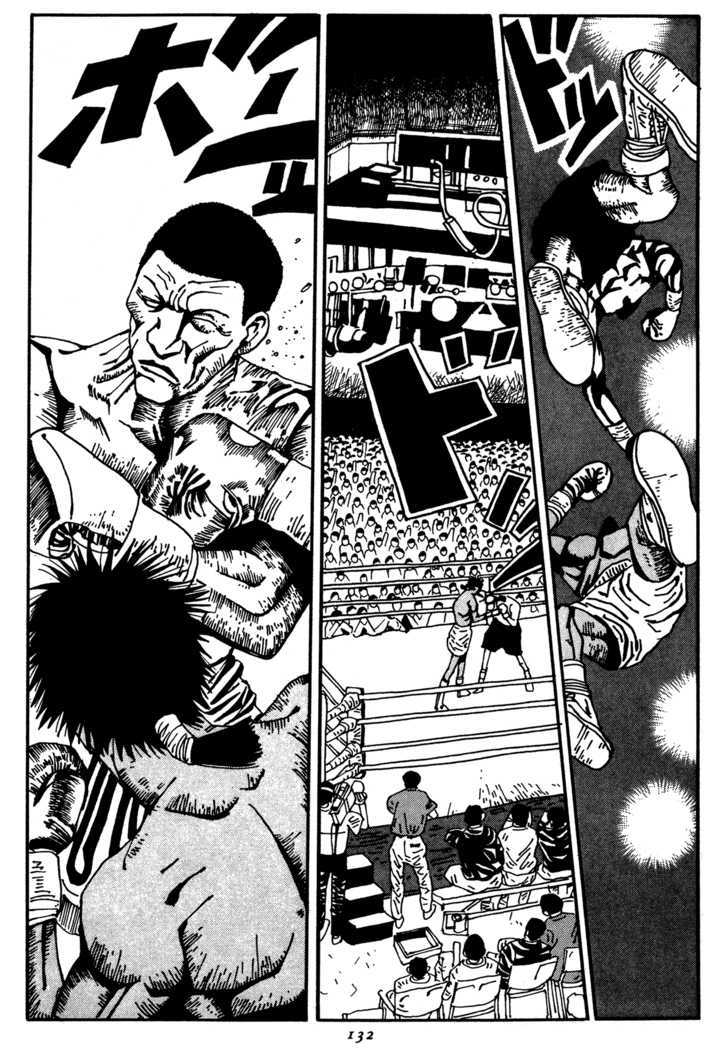 Zero (Matsumoto Taiyo) - Vol.2 Chapter 18 : Cross-Fertilization