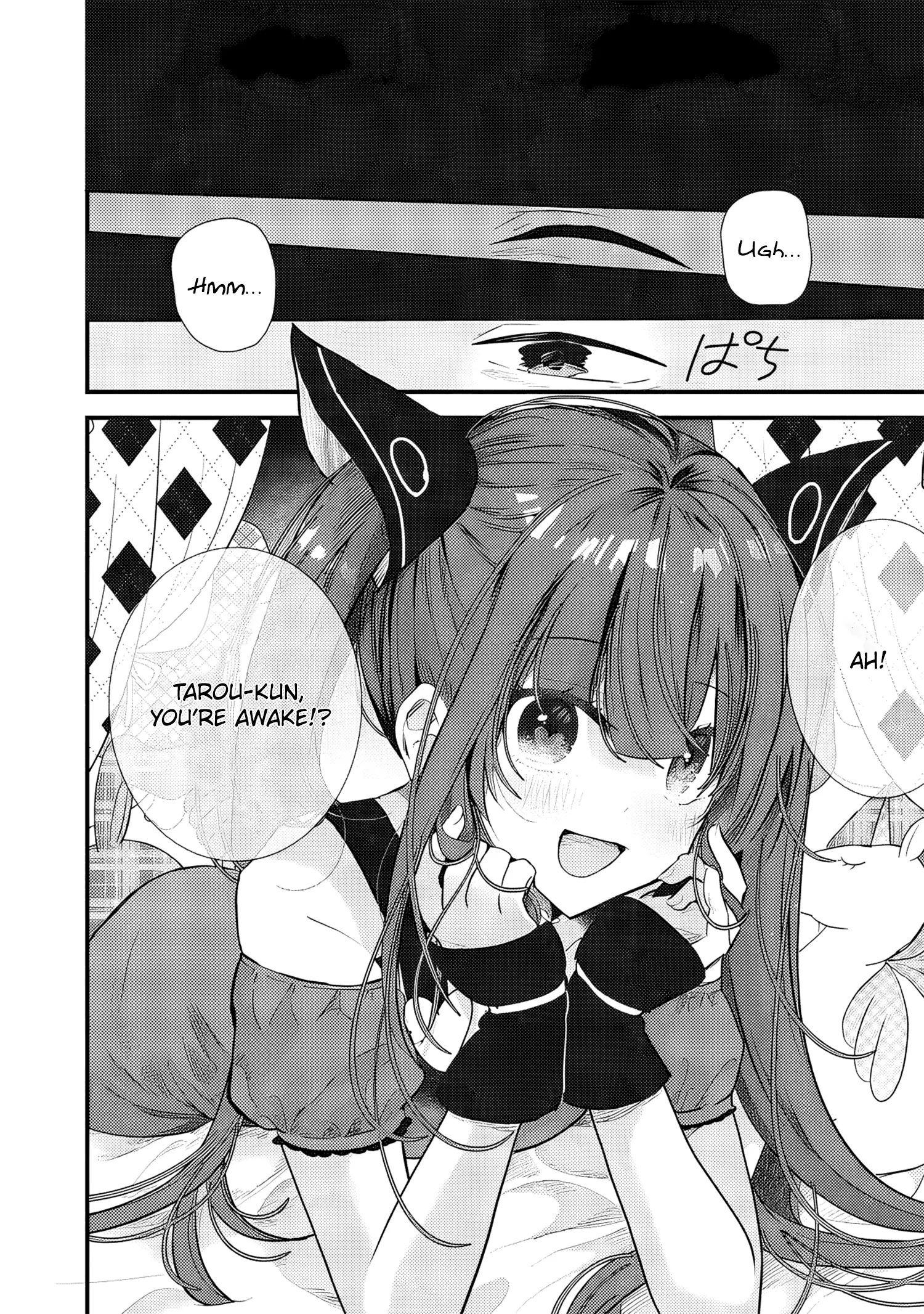 Fenrir Ni Tensei Shita Hazu Ga Dou Mitemo Shiba Inu - Shiba Inu (Saikyou) Ni Natta Ore, Mofumofu Sare Nagara Kami E To Nariagaru - Chapter 1