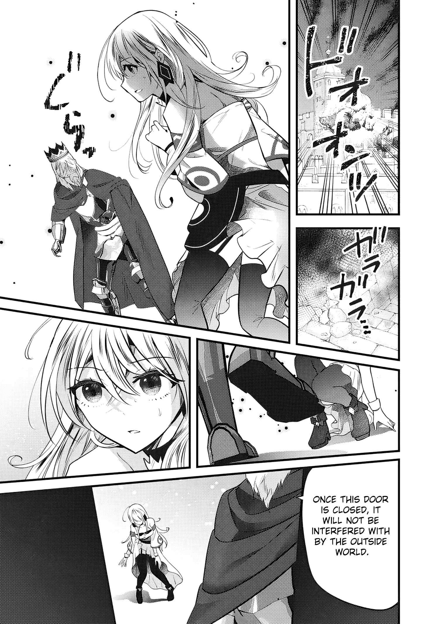 Fenrir Ni Tensei Shita Hazu Ga Dou Mitemo Shiba Inu - Shiba Inu (Saikyou) Ni Natta Ore, Mofumofu Sare Nagara Kami E To Nariagaru - Chapter 1