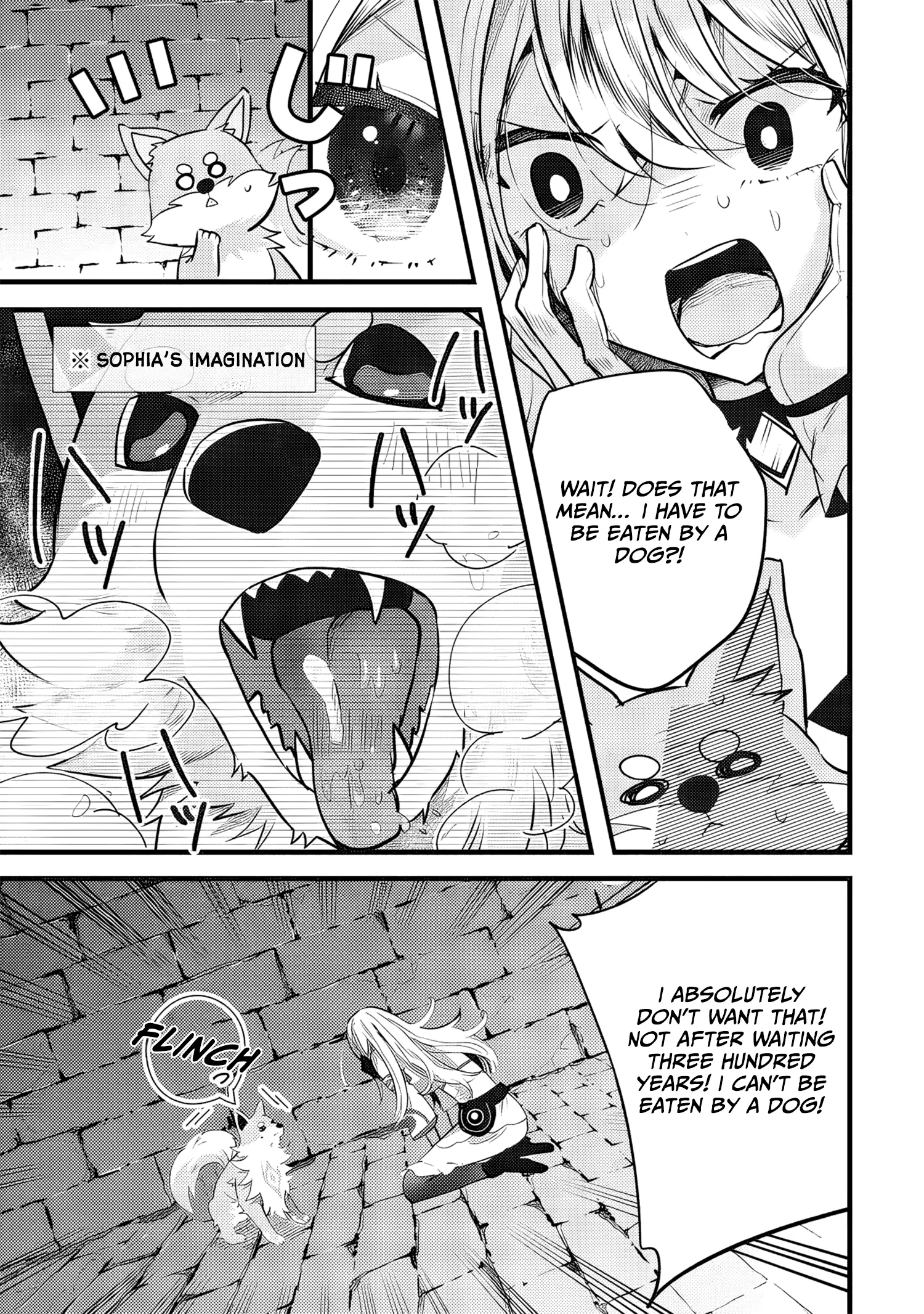 Fenrir Ni Tensei Shita Hazu Ga Dou Mitemo Shiba Inu - Shiba Inu (Saikyou) Ni Natta Ore, Mofumofu Sare Nagara Kami E To Nariagaru - Chapter 1