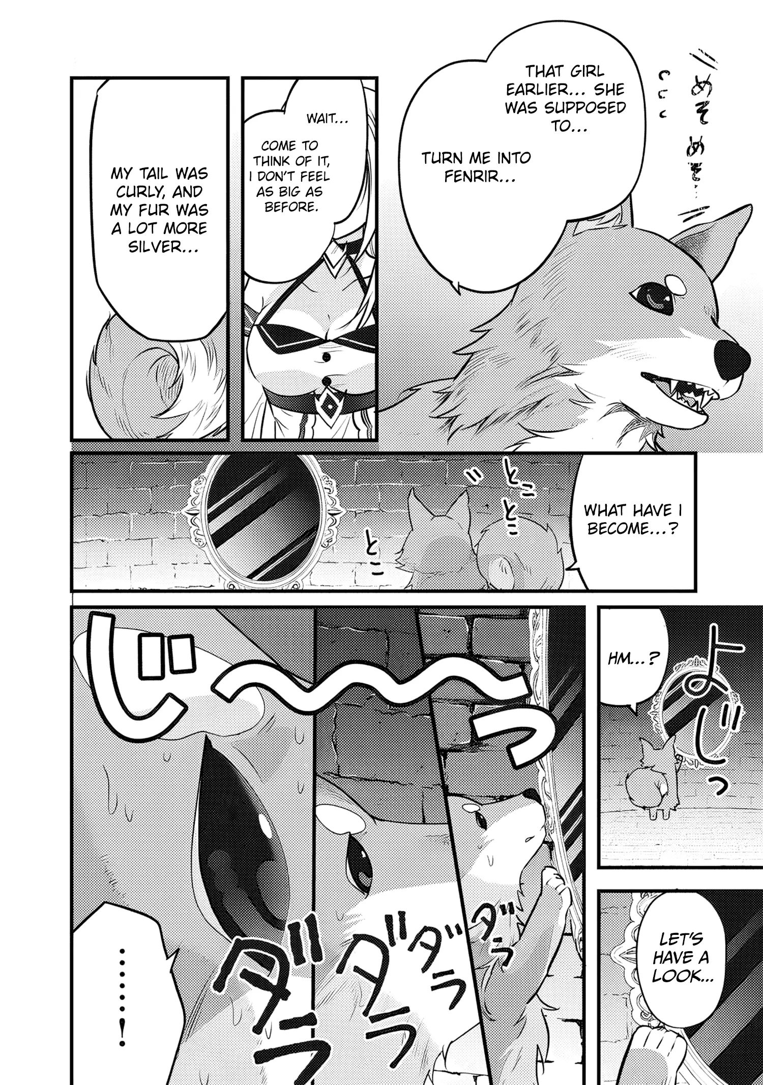 Fenrir Ni Tensei Shita Hazu Ga Dou Mitemo Shiba Inu - Shiba Inu (Saikyou) Ni Natta Ore, Mofumofu Sare Nagara Kami E To Nariagaru - Chapter 1