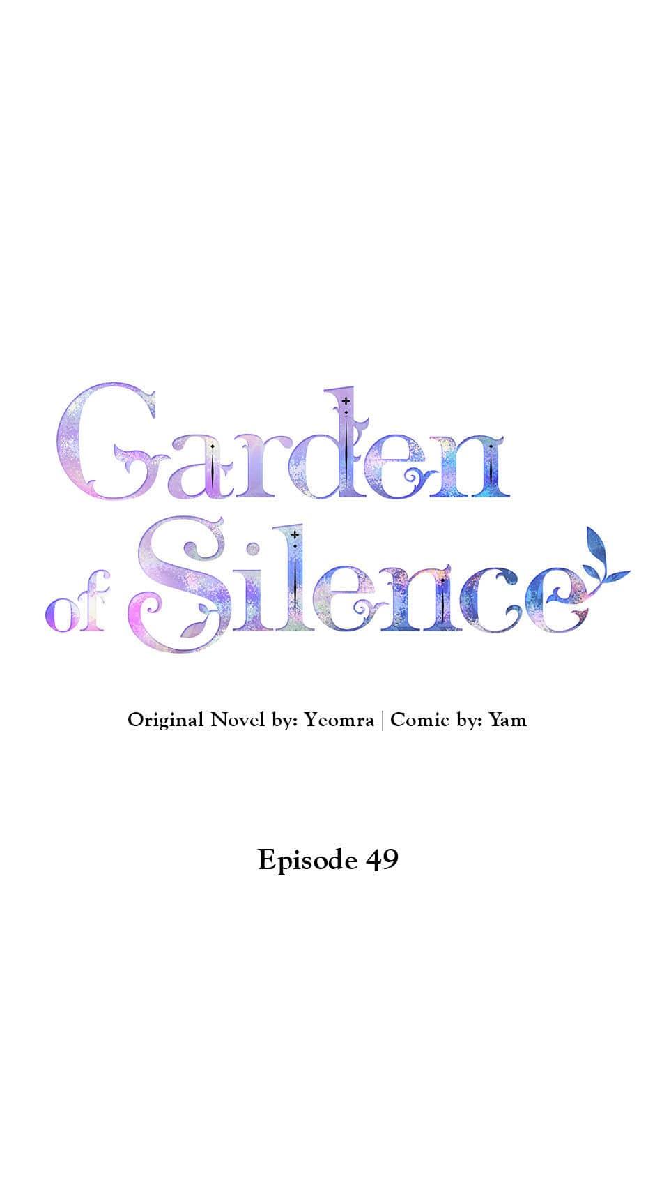 A Silent Garden - Chapter 49