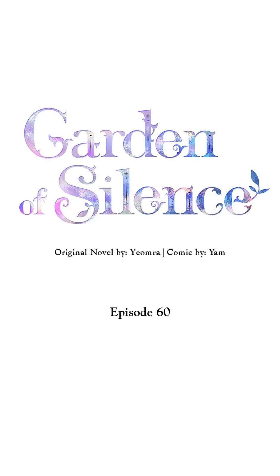 A Silent Garden - Chapter 60