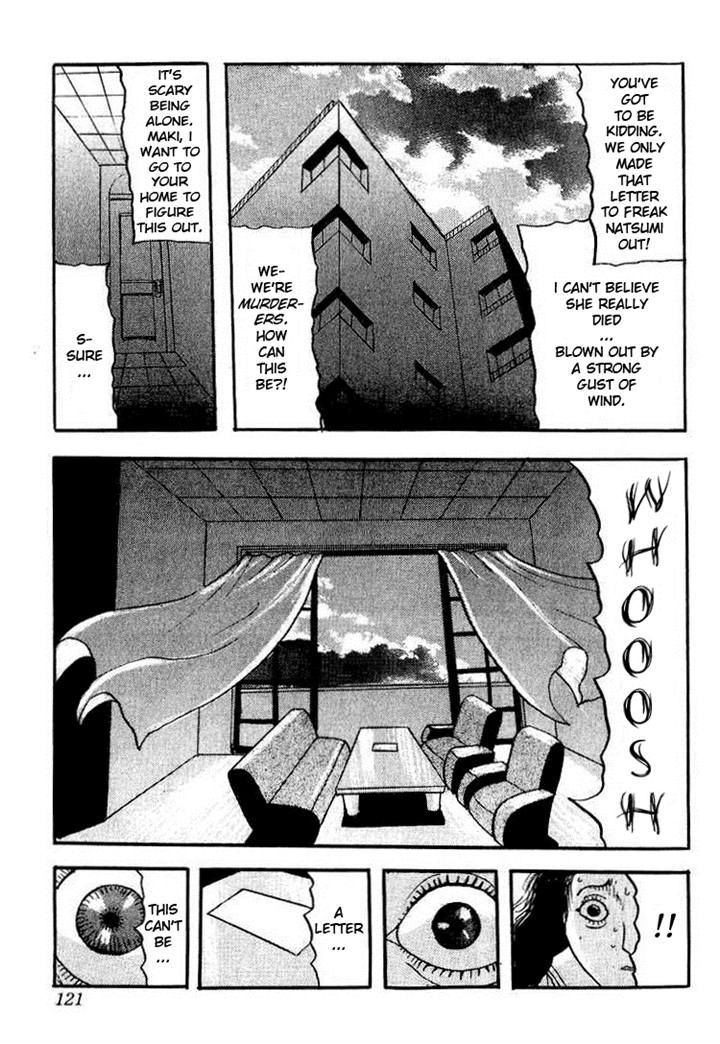 Kyoufu Kansen - Chapter 6 : Ghost Club