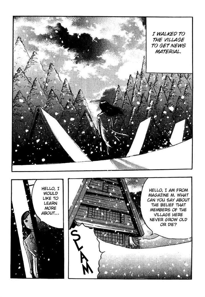 Kyoufu Kansen - Chapter 7