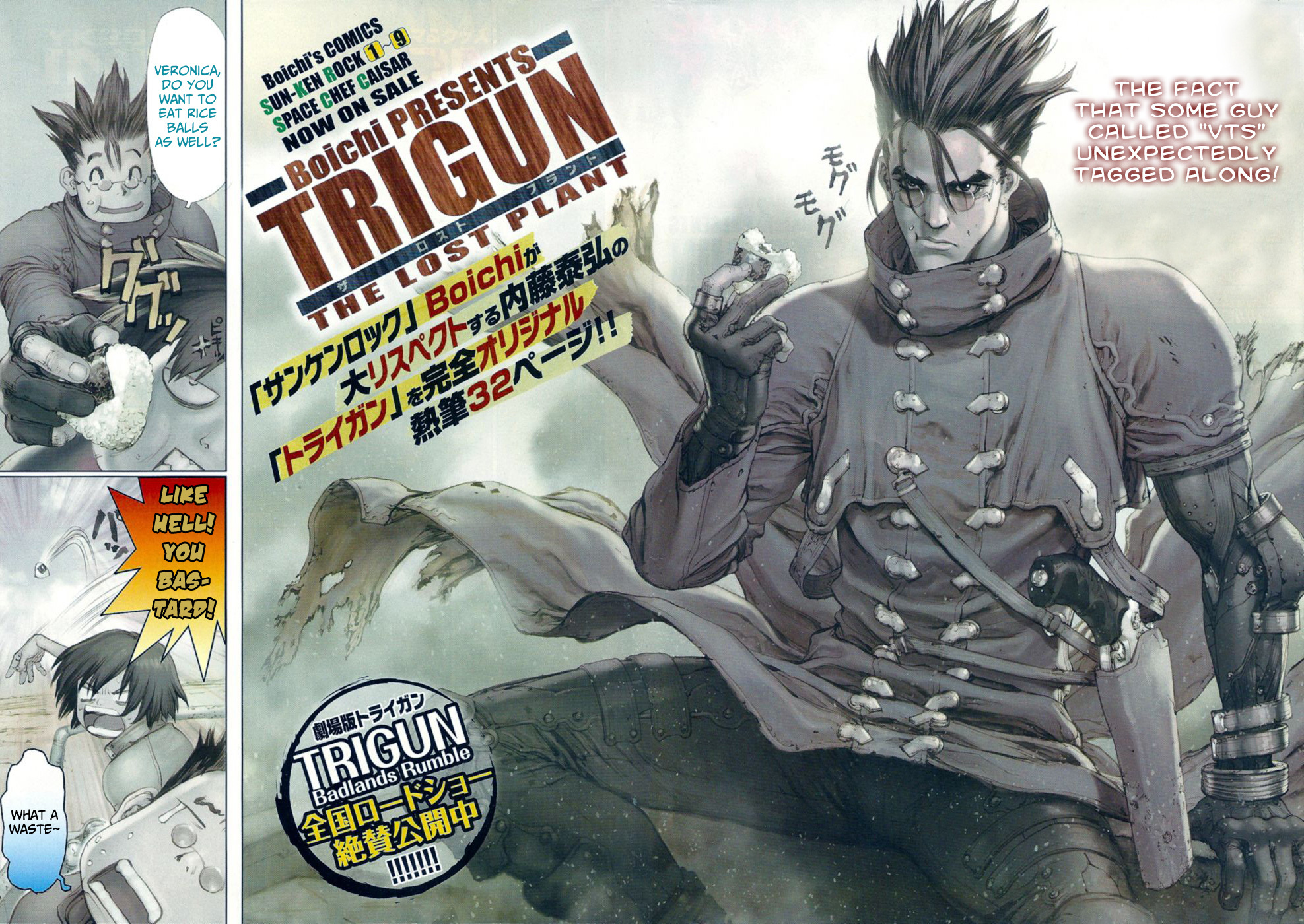 Trigun Badlands Rumble - Chapter 3: Trigun: The Lost Plant