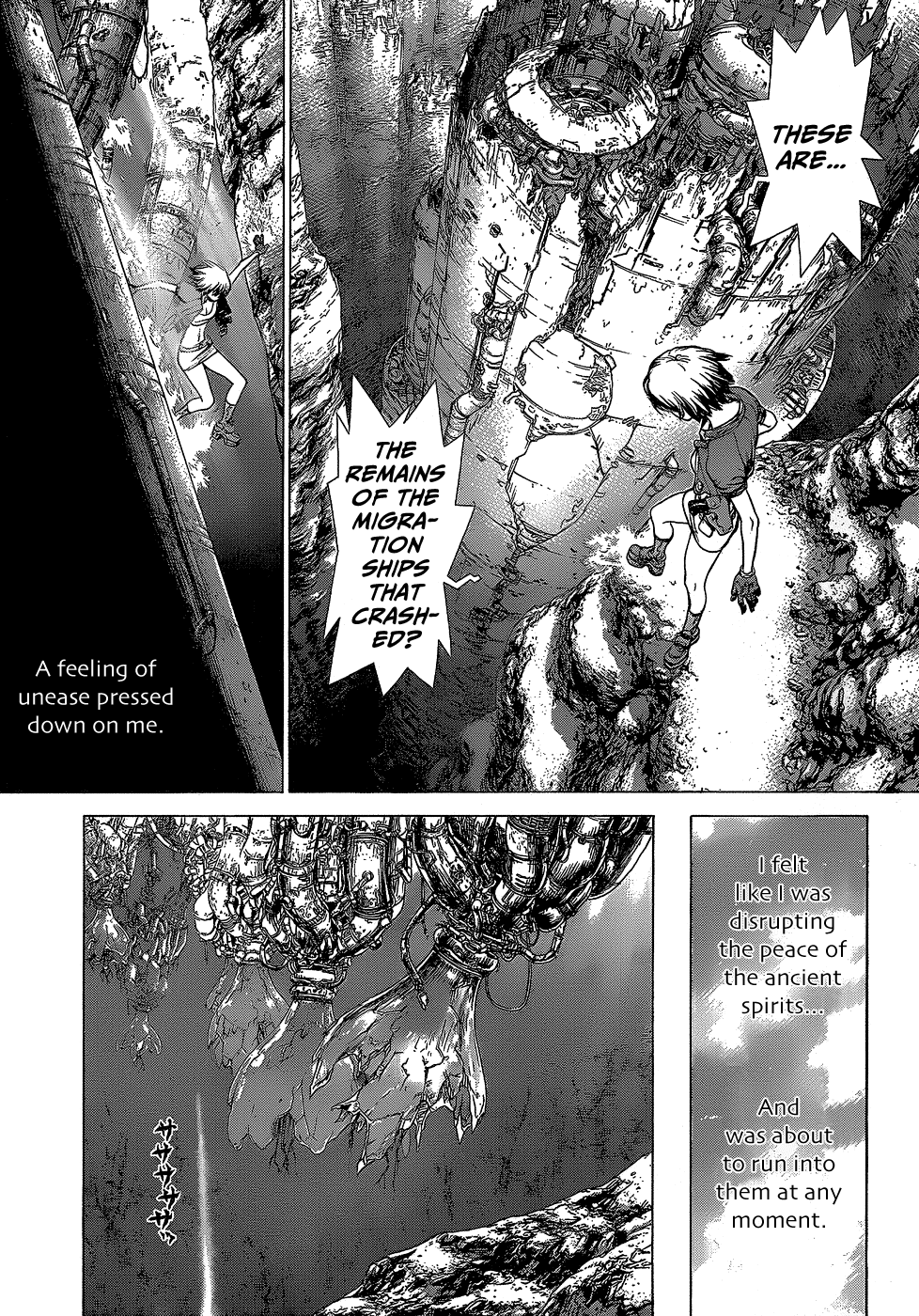 Trigun Badlands Rumble - Chapter 3: Trigun: The Lost Plant