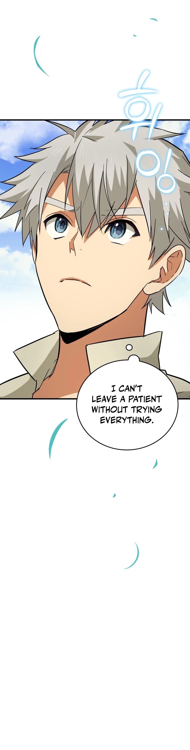 To Hell With Being A Saint, I’m A Doctor - Chapter 13