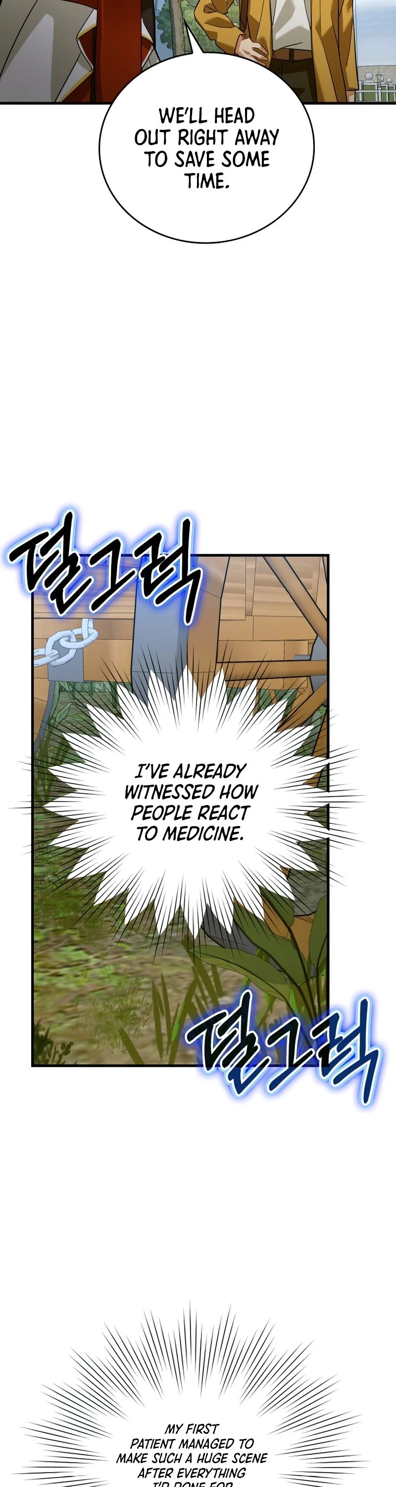 To Hell With Being A Saint, I’m A Doctor - Chapter 27