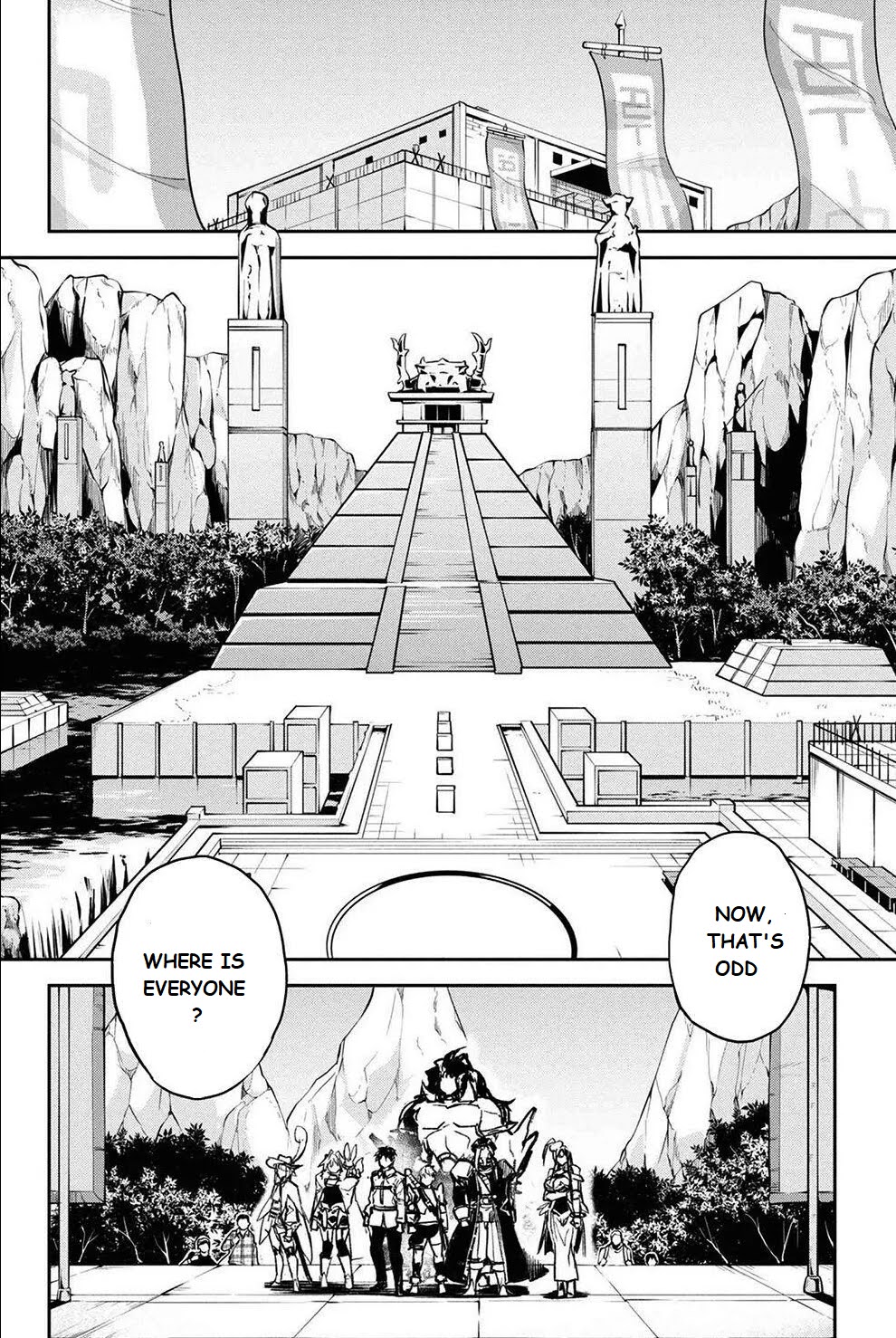 Fate/Grand Order Epic Of Remnant - Ashu Tokuiten Ii - Denshou Chitei Sekai Agartha - Agartha No Onna - Vol.4 Chapter 23: El Dorado's "God Of War's Blood"