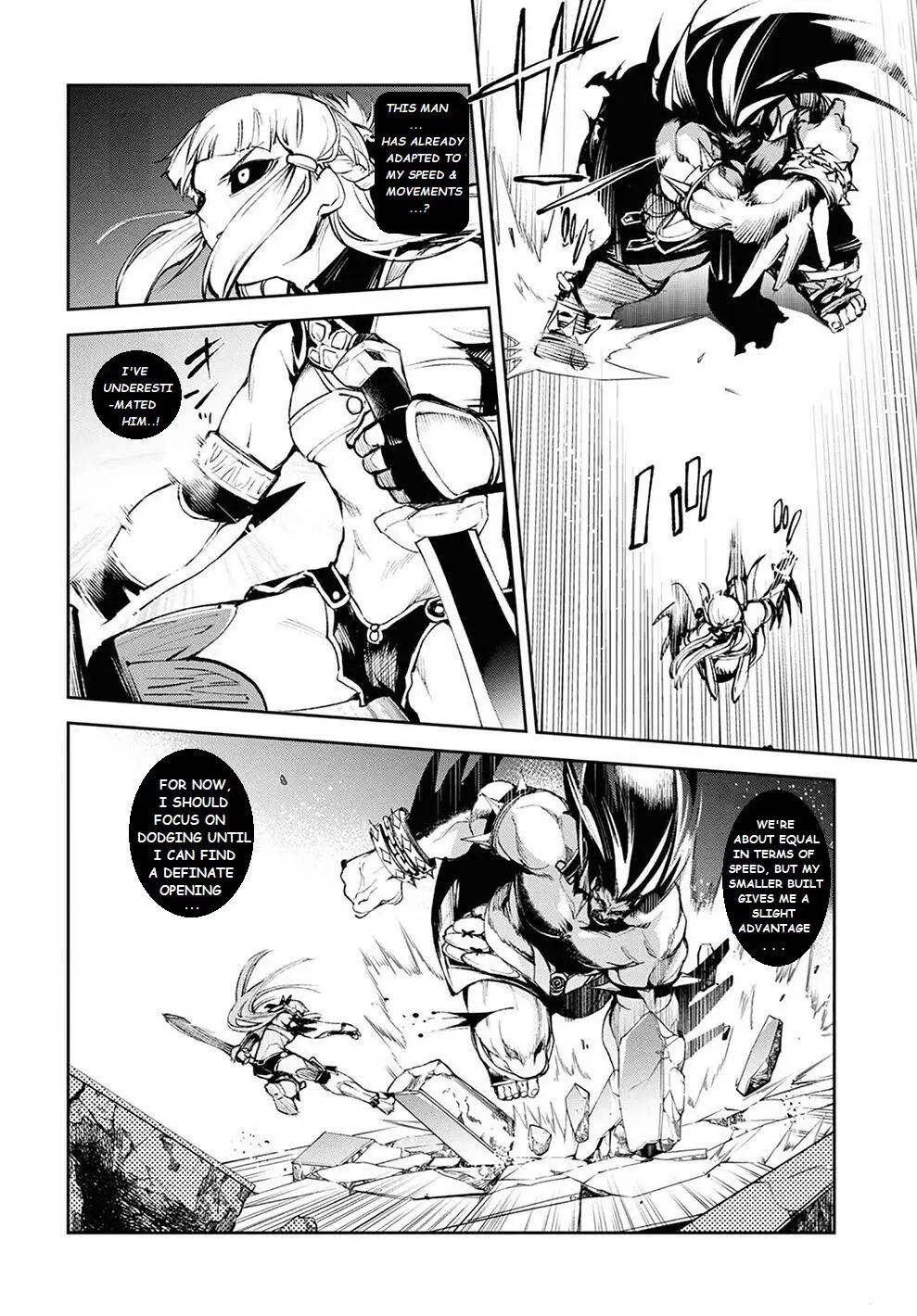 Fate/Grand Order Epic Of Remnant - Ashu Tokuiten Ii - Denshou Chitei Sekai Agartha - Agartha No Onna - Vol.5 Chapter 25: Noble Phantasms Of The Heroic Spirits