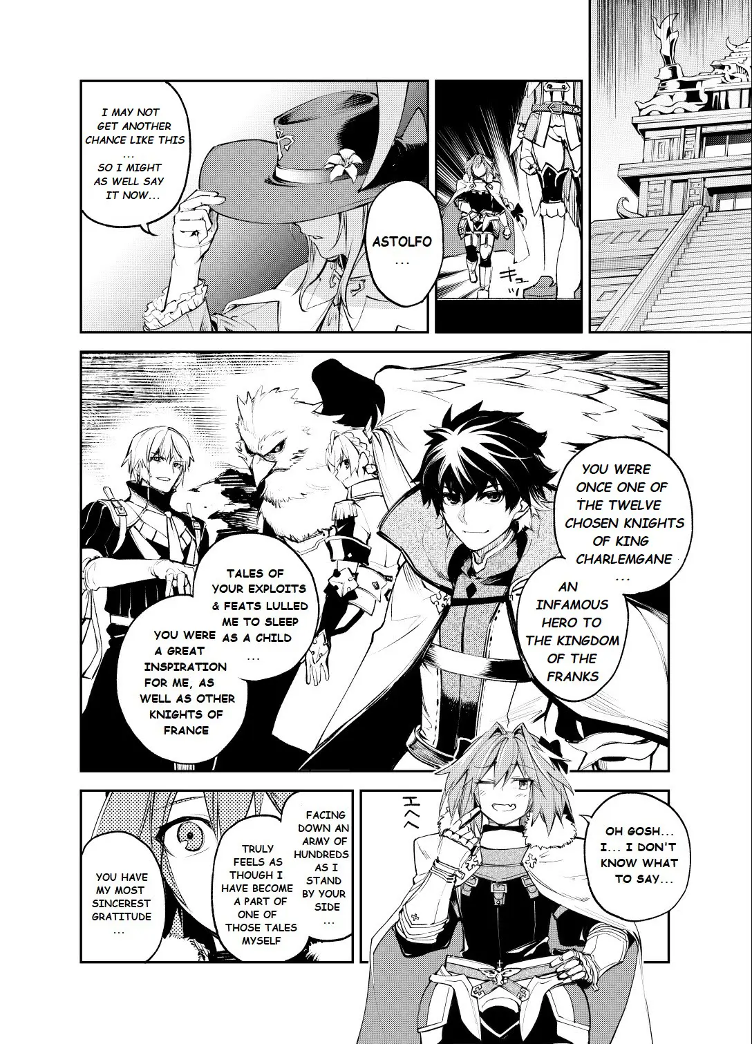 Fate/Grand Order Epic Of Remnant - Ashu Tokuiten Ii - Denshou Chitei Sekai Agartha - Agartha No Onna - Vol.5 Chapter 25: Noble Phantasms Of The Heroic Spirits