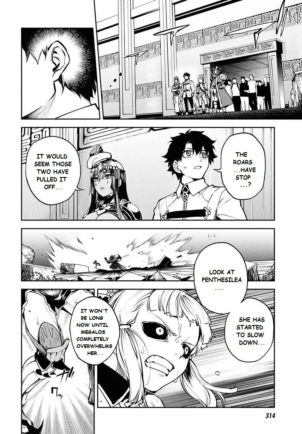 Fate/Grand Order Epic Of Remnant - Ashu Tokuiten Ii - Denshou Chitei Sekai Agartha - Agartha No Onna - Vol.5 Chapter 25: Noble Phantasms Of The Heroic Spirits