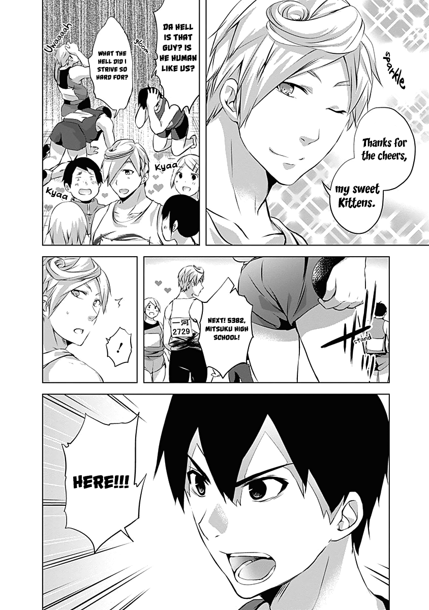 Yuizaki-San Ha Nageru! - Vol.5 Chapter 61: Oomiya-Kun Won't Give Up.